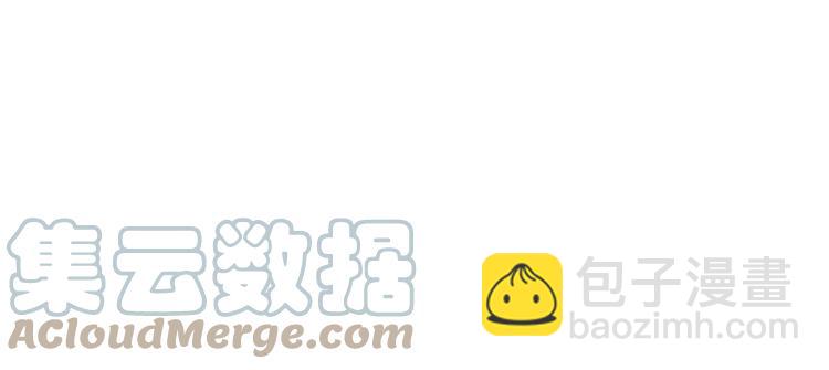 番外4 你是我一个人的(1/2)-第254话