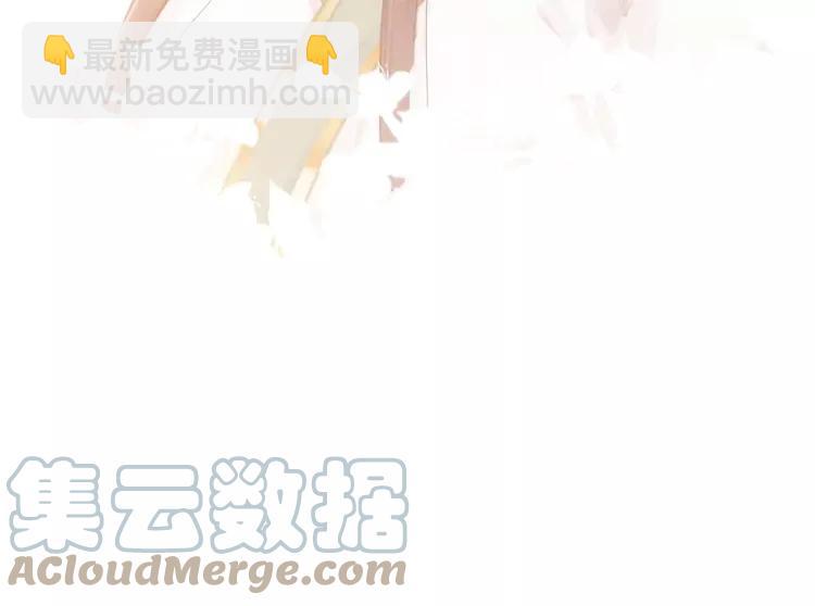 番外4 你是我一个人的(1/2)-第254话