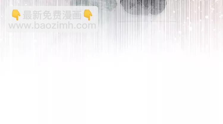 番外6 强抢民女(1/2)-第256话