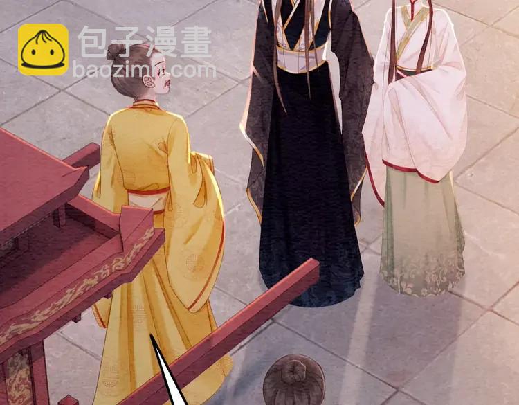 番外6 强抢民女(1/2)-第256话