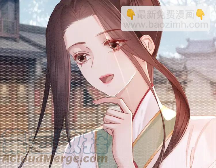 番外6 强抢民女(1/2)-第256话