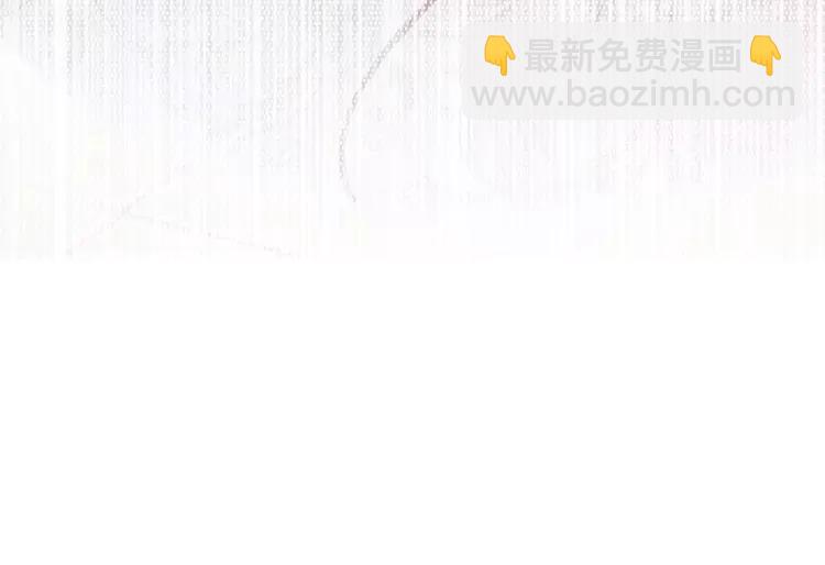 番外6 强抢民女(1/2)-第256话