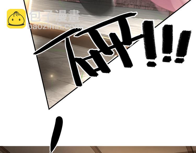第3话 鸡腿泯恩仇！(1/3)-第4话