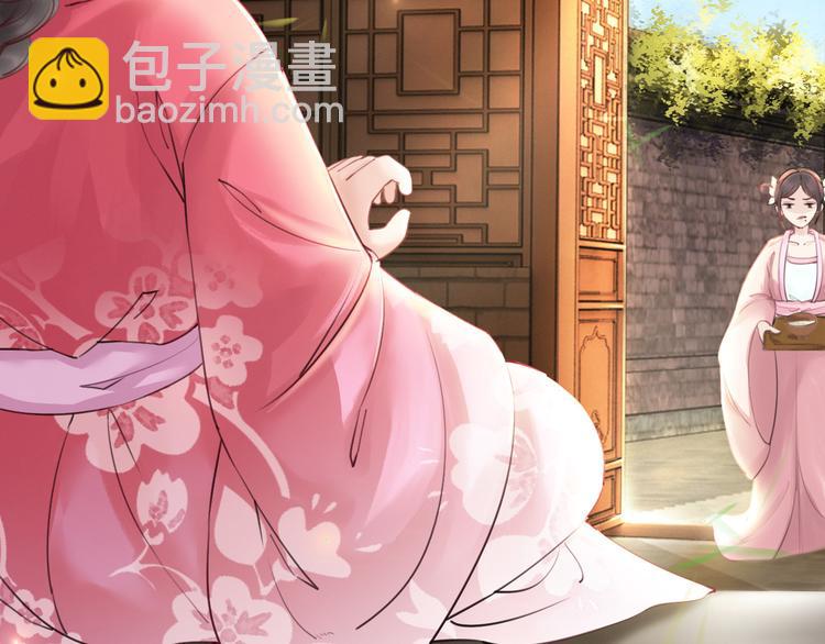 第3话 鸡腿泯恩仇！(1/3)-第4话