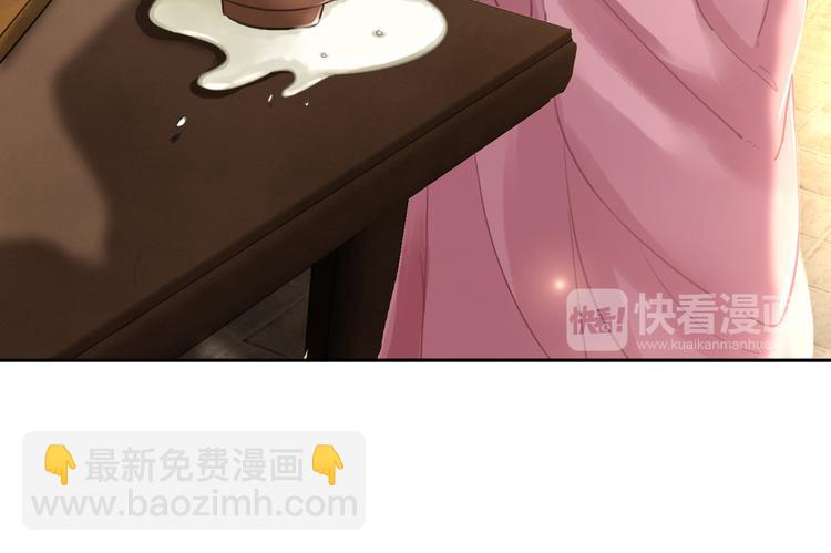 第3话 鸡腿泯恩仇！(1/3)-第4话