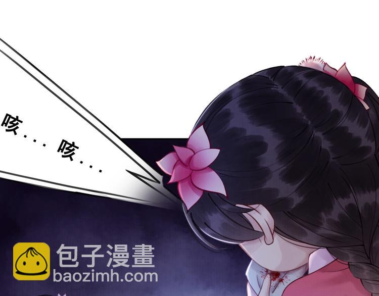 第3话 鸡腿泯恩仇！(1/3)-第4话