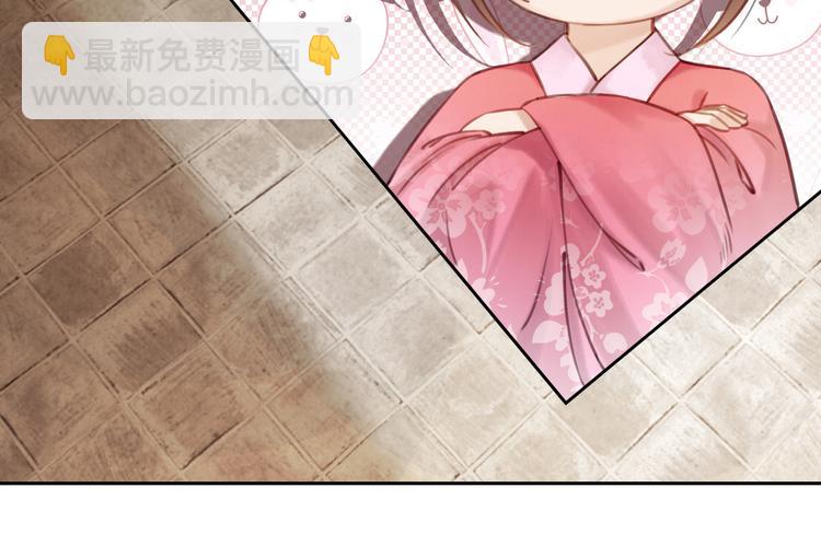 第3话 鸡腿泯恩仇！(1/3)-第4话