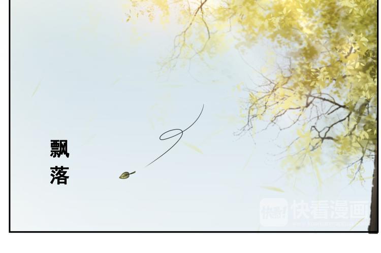 第3话 鸡腿泯恩仇！(1/3)-第4话