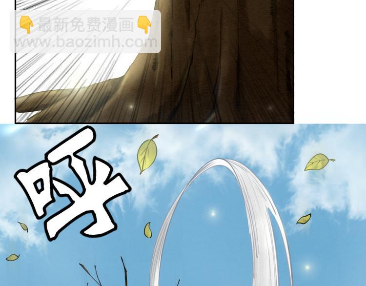 第3话 鸡腿泯恩仇！(1/3)-第4话