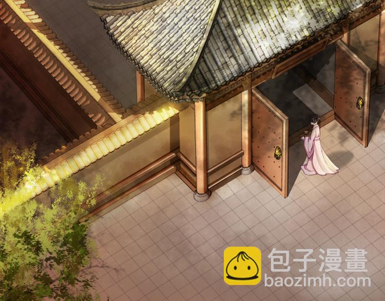 第3话 鸡腿泯恩仇！(1/3)-第4话