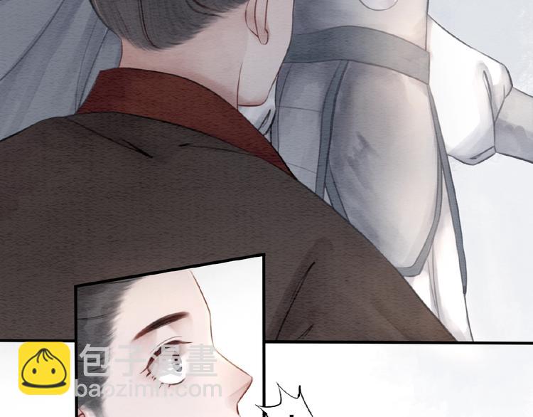 第31话 醉酒的臭丫头(1/3)-第32话