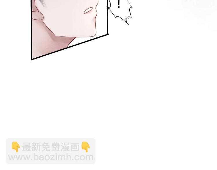 第31话 醉酒的臭丫头(1/3)-第32话