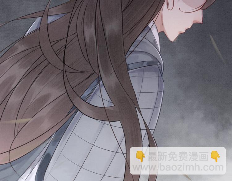 第31话 醉酒的臭丫头(1/3)-第32话