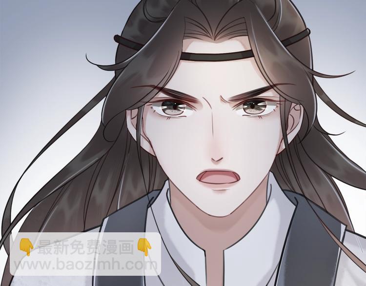 第31话 醉酒的臭丫头(1/3)-第32话