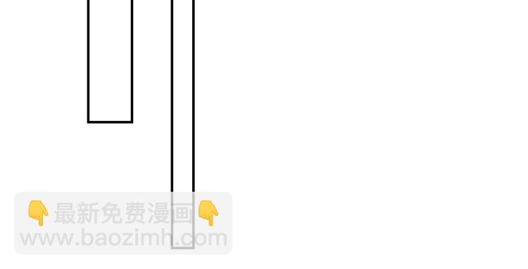 第33话 天下第一美人(1/2)-第34话