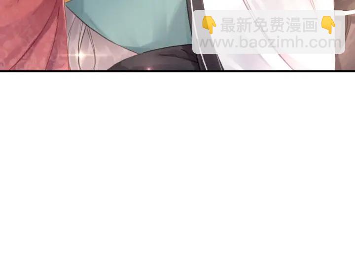 第35话 揭露女装大佬！(1/2)-第36话