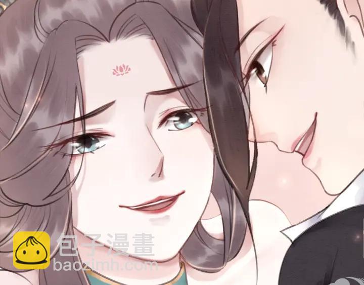 第35话 揭露女装大佬！(1/2)-第36话