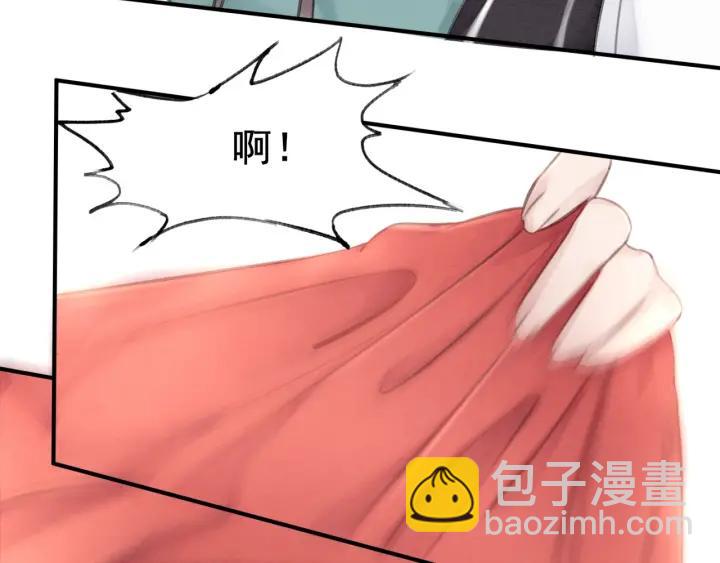 第35话 揭露女装大佬！(1/2)-第36话