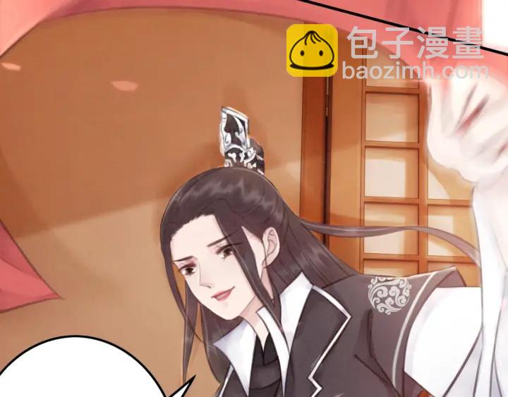 第35话 揭露女装大佬！(1/2)-第36话