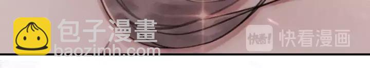 第35话 揭露女装大佬！(1/2)-第36话