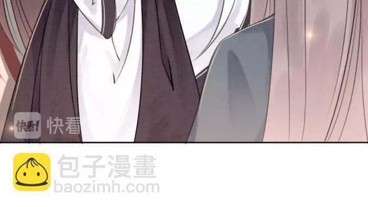 第35话 揭露女装大佬！(1/2)-第36话