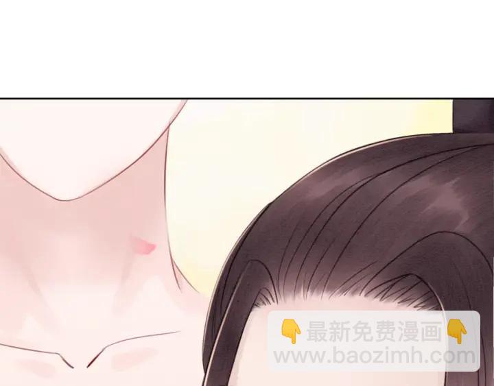 第35话 揭露女装大佬！(1/2)-第36话