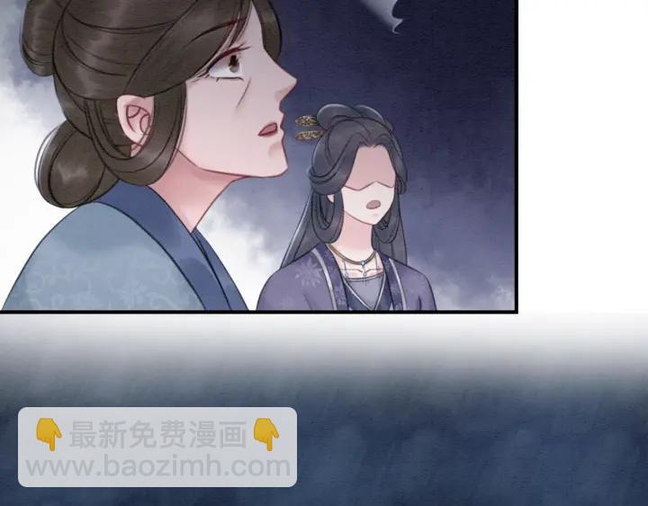 第37话 为你杀人(1/3)-第38话