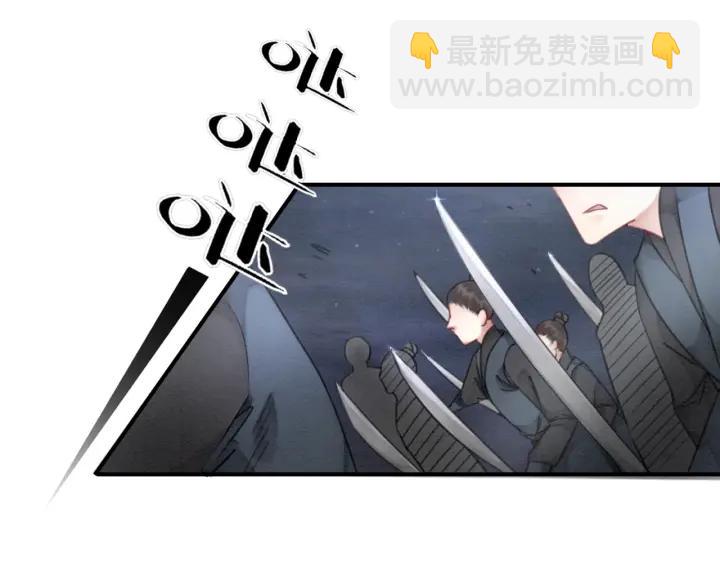 第37话 为你杀人(1/3)-第38话