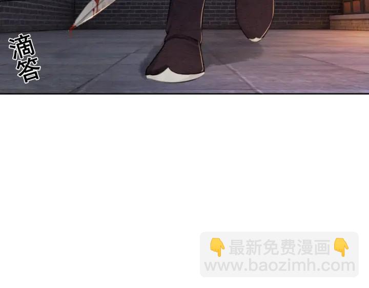 第37话 为你杀人(1/3)-第38话