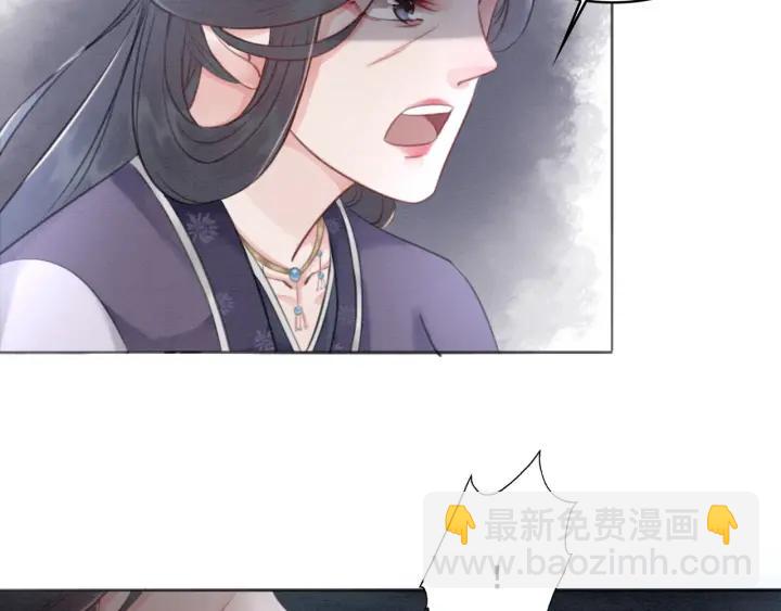 第37话 为你杀人(1/3)-第38话