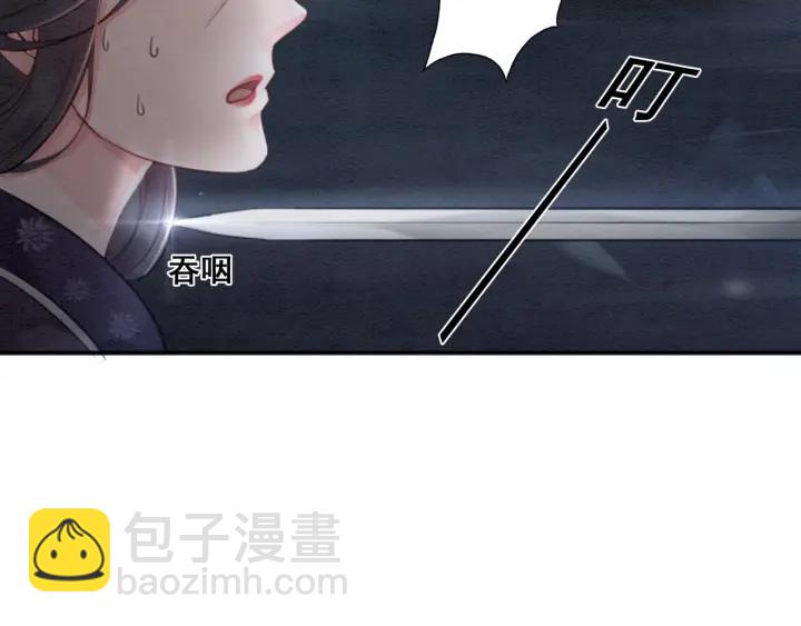 第37话 为你杀人(1/3)-第38话
