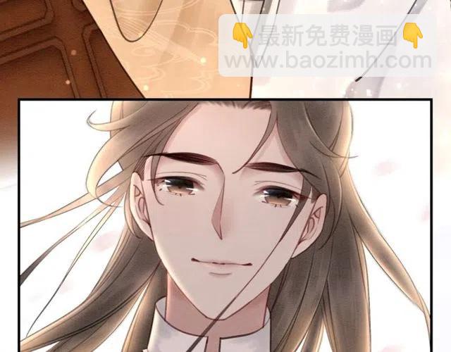 第39话 皇姐，你等着我(1/3)-第40话