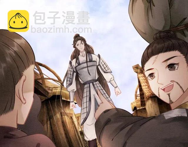 第39话 皇姐，你等着我(1/3)-第40话