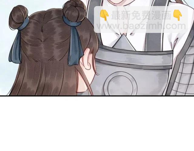 第39话 皇姐，你等着我(1/3)-第40话