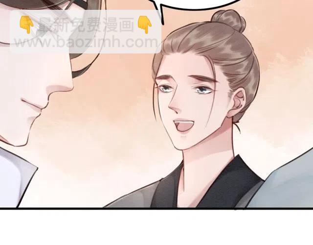 第39话 皇姐，你等着我(1/3)-第40话
