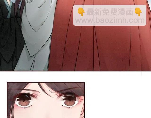 第43话 公主要谋反？(1/3)-第44话