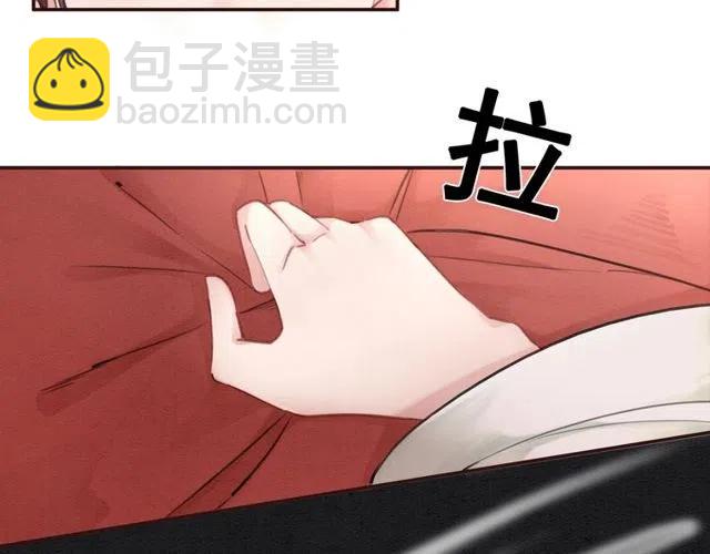 第43话 公主要谋反？(1/3)-第44话