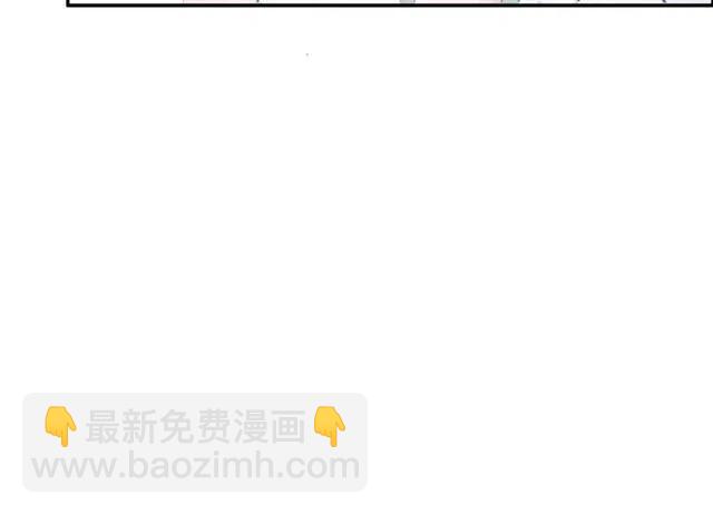 第43话 公主要谋反？(1/3)-第44话
