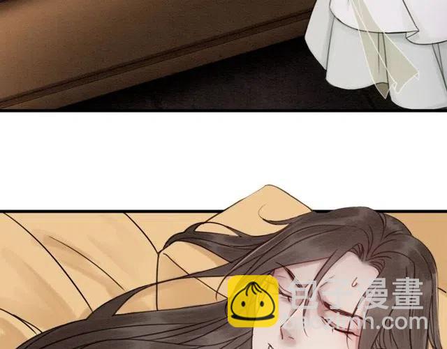第43话 公主要谋反？(1/3)-第44话