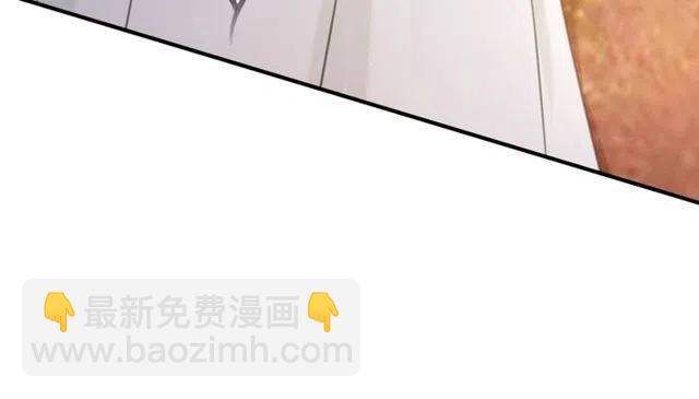第45话 公主的三告三求！(1/4)-第46话