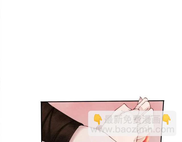第47话 勾魂的皇弟(1/2)-第48话
