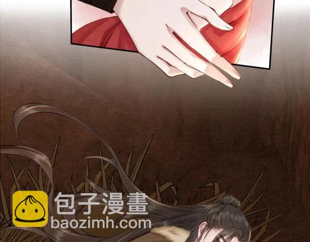 第47话 勾魂的皇弟(1/2)-第48话