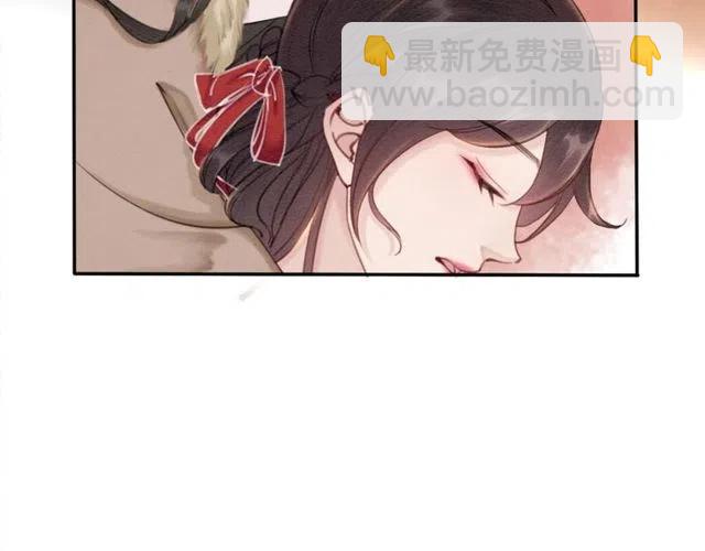 第47话 勾魂的皇弟(1/2)-第48话