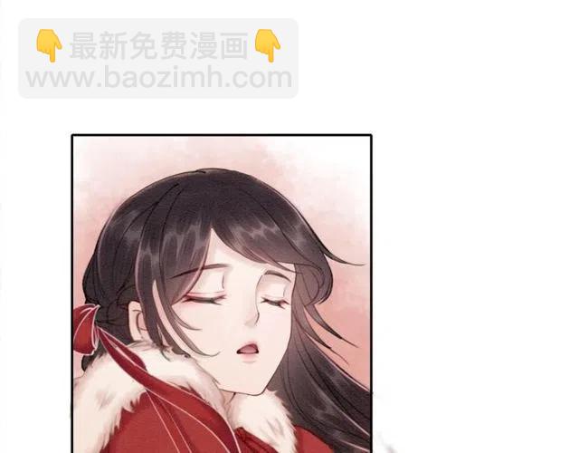 第47话 勾魂的皇弟(1/2)-第48话