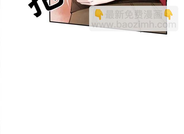 第47话 勾魂的皇弟(1/2)-第48话