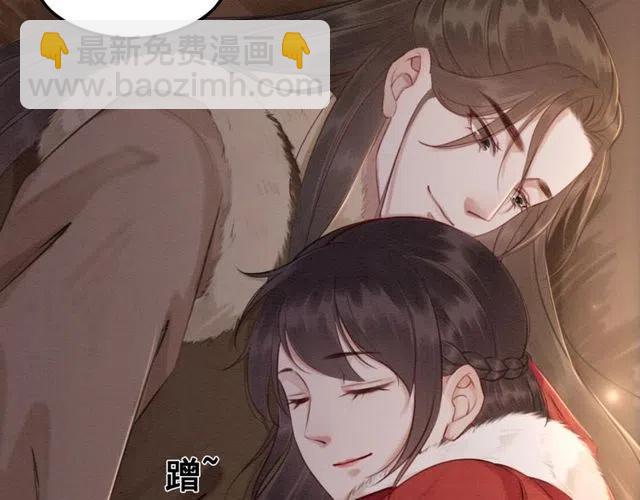 第47话 勾魂的皇弟(1/2)-第48话