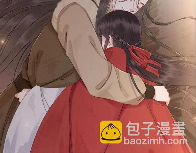 第47话 勾魂的皇弟(1/2)-第48话