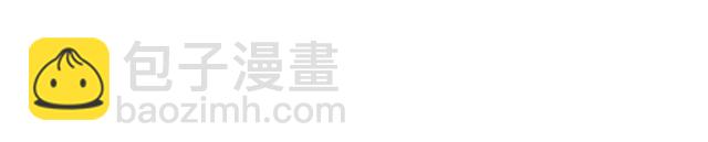 第47话 勾魂的皇弟(1/2)-第48话