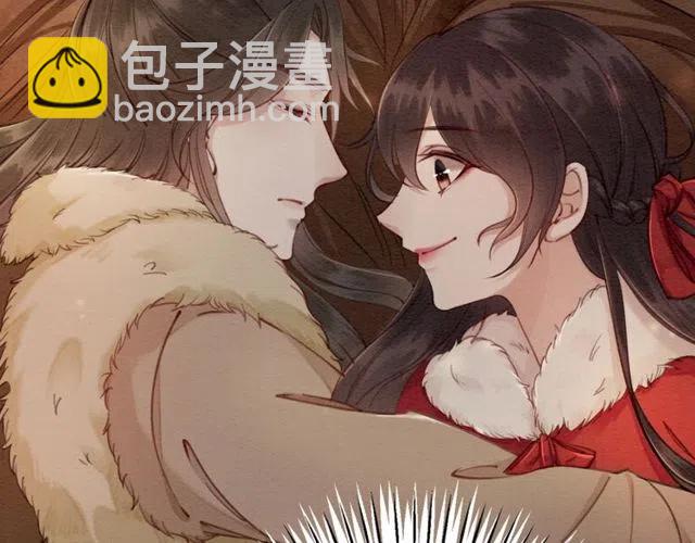 第47话 勾魂的皇弟(1/2)-第48话