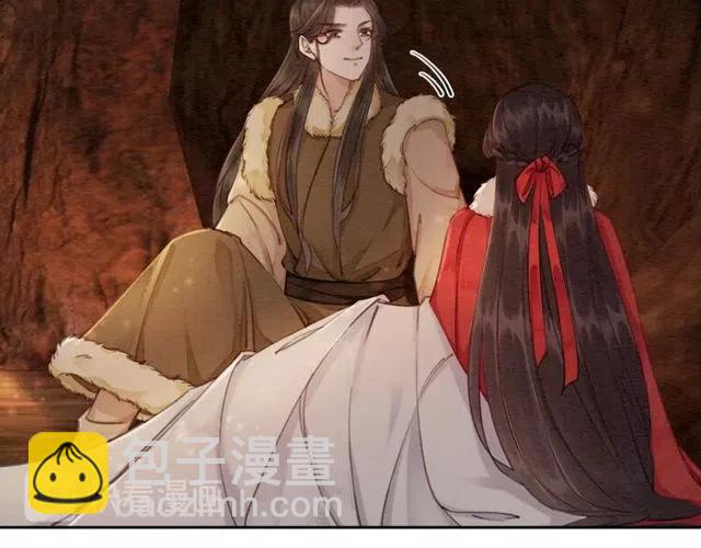 第47话 勾魂的皇弟(1/2)-第48话